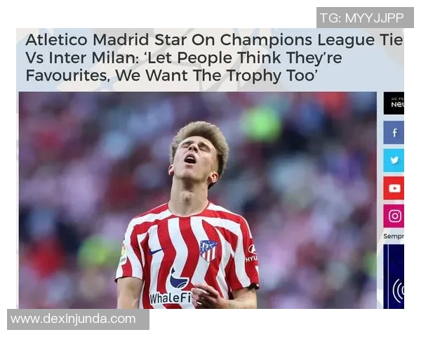 莱比锡小胜马竞红牌争议引发全场热议精彩瞬间回顾十佳进球