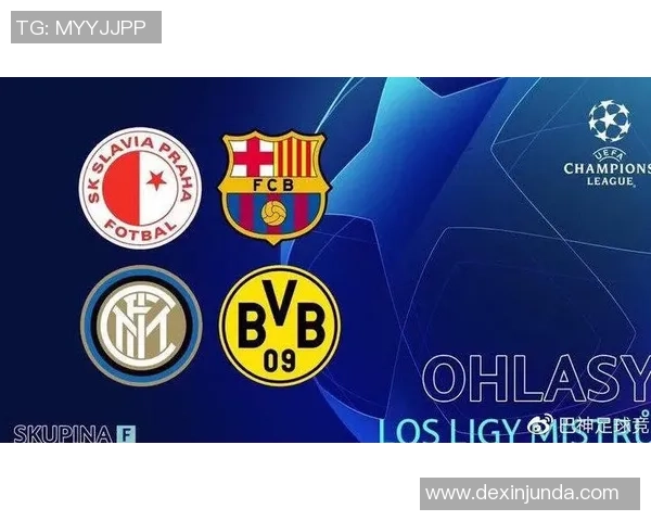 德甲精彩对决皇马与国米战成平局乌龙球成比赛转折点